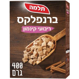 ברנפלקס ריבועי קינמו