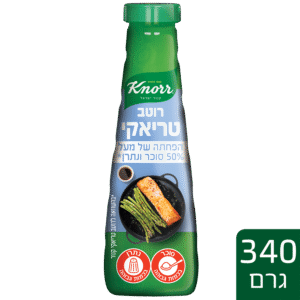 טריאקי מופחת נתרן