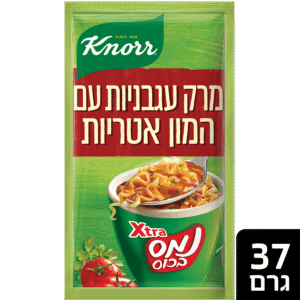 נמס בכוס אקסטרה עגבניות