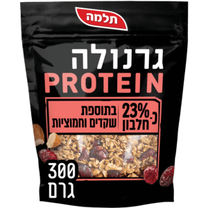 גרנולה פרוטאין שקדים וחמוציות
