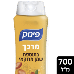 תחליב פינוק