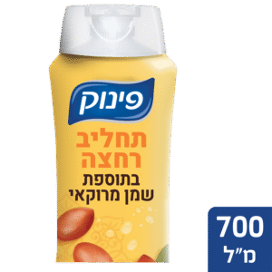 תחליב פינוק