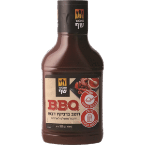 מאסטר שף רוטב