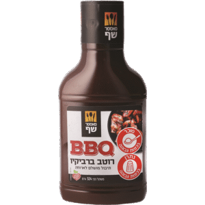 מאסטר שף רוטב