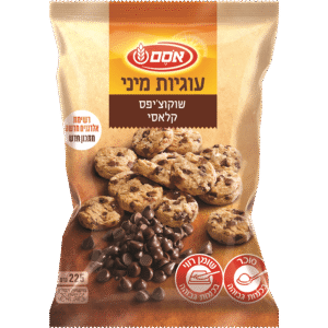 עוגיות מיני שוקוציפס