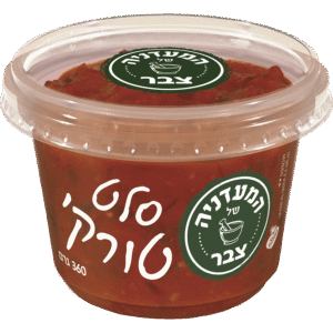 סלט טורקי צבר