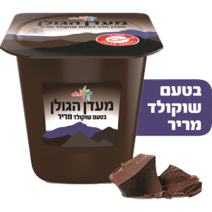 מעדן הגולן