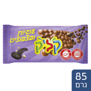 שוקולד חלב עוגיות ודגנים