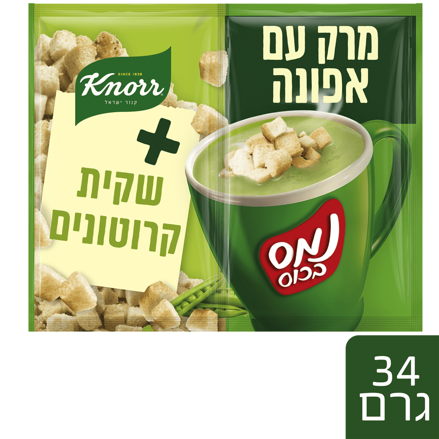 מרק נמס בכוס-זך