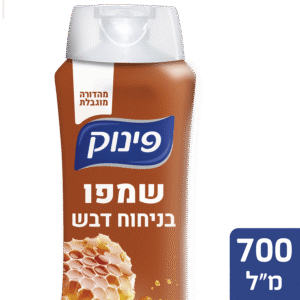 שמפו פינוק דבש