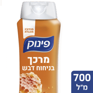 מרכך פינוק