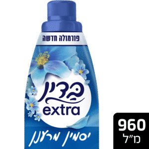 בדין אקסטראמ 960