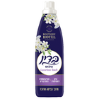 בדין אקסטרא 960