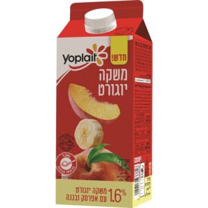 משקה יופלה בקרטון 750