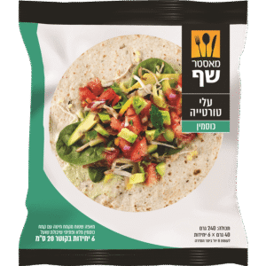 מאסטר שף עלי טורטייה כוסמין, 6 יחידות (240 גר') בקוטר 20 ס"מ