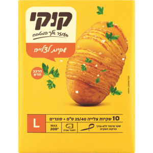 10 שקיות קוקי