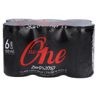 מיני פחיות בטעמים