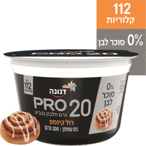 דנונה פרו יוגורט חלבון בטעם רול קינמון - 200 גרם, ללא תוספת סוכר