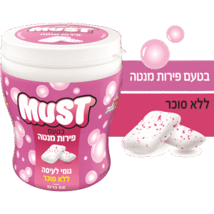 צנצנת צ`יקלטס