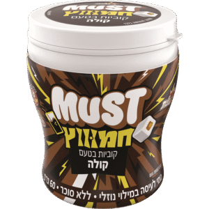 צנצנת קוביות קולה