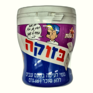 צנצנת בזוקה ענבים