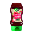 קונ תות בלחיץ