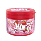 צנצנת קוביות