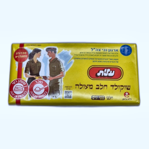 שוקולד חלב