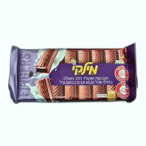 טבלת מילקי ש חלב