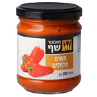 מאסטר שף ממרח פילפלים