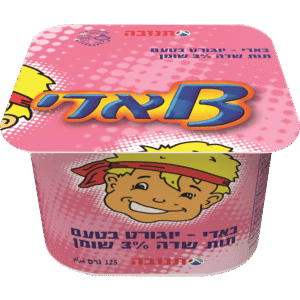 באדי תות 125 גרם