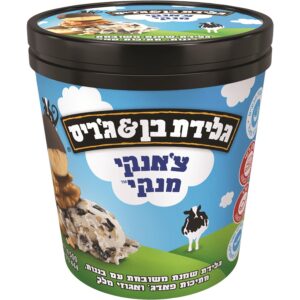 גלידת צ`אנקי מנקי