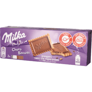 מילקה ביסקוויטים שוקולד