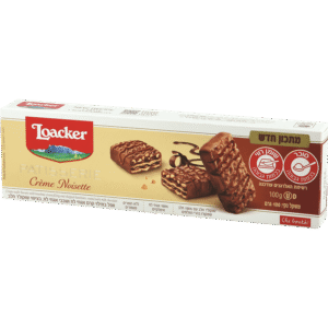 ופל גרנד פטיסרי