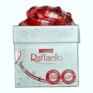 קופסת רפאלו מתנה