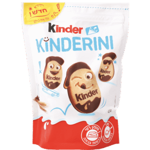 קינדר קינדריני