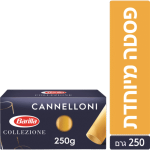 ברילה קנלוני מס 88