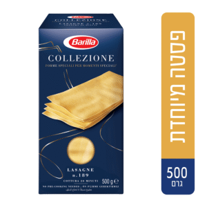 ברילה לזניה 500 גר`