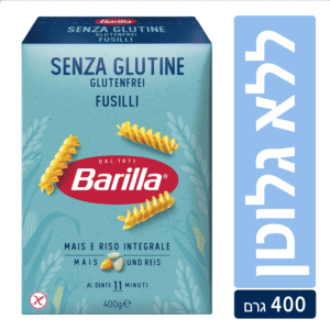 ברילה ללא גלוטן פוזילי