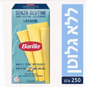 ברילה לזניה 500 גר`