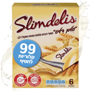 מרבה סלים דליס