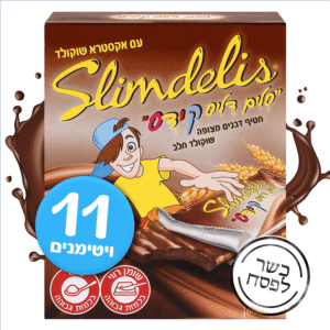 סלים דליס מרבה לילדים