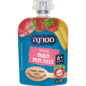 מחית תפוח בננה