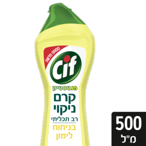 סיף קרם לימון 500