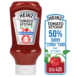 קטשופ היינץ מופחת סוכר