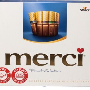 מרסי חלב 250גרם כחול