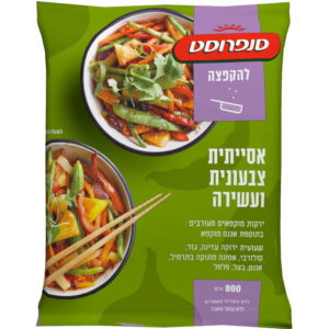 לקט מנה אסייתית צבעונית ועשירה 800 גרם סנפרוסט