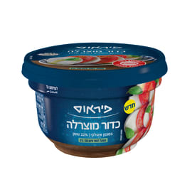 גבינת מוצרלה פרסקה פיראוס כדור 100 גרם