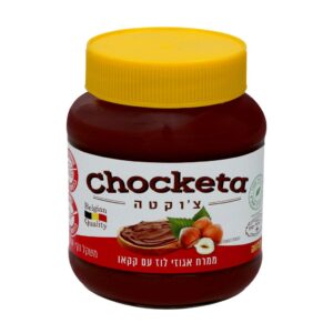 צוקטה ממרח אגוזי לוז