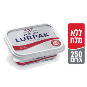 לורפאק ללא מלח חמאה איכותית למריחה אפייה ובישול 250 גרם